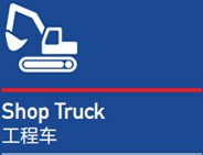 強大的系統解決方案及產(chǎn)品創(chuàng  )新