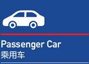 強大的系統解決方案及產(chǎn)品創(chuàng  )新