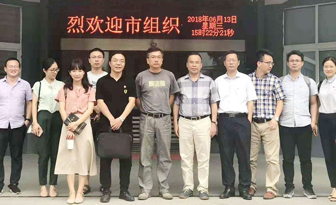 首頁(yè)banner