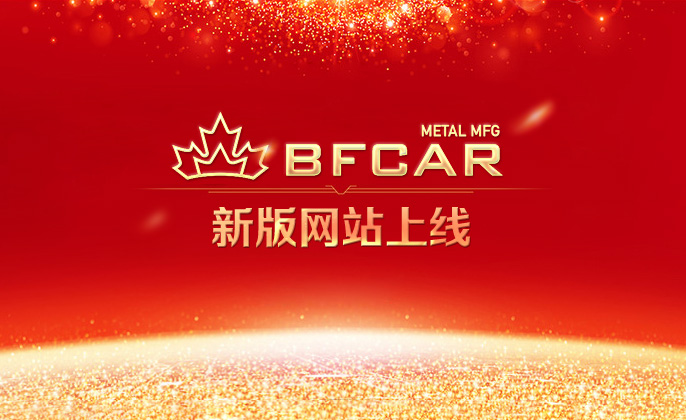 首頁(yè)banner