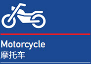 強大的系統解決方案及產(chǎn)品創(chuàng  )新