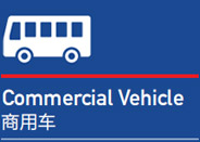 強大的系統解決方案及產(chǎn)品創(chuàng  )新