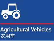 強大的系統解決方案及產(chǎn)品創(chuàng  )新